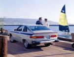 Datsun 200SX 1975 года